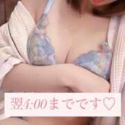 ヒメ日記 2026/10/17 00:41 投稿 れみ ウルトラセレクション