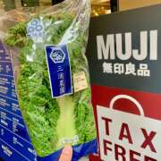 ヒメ日記 2025/02/21 12:36 投稿 あずさ フレッシュハニー