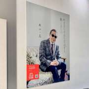 ヒメ日記 2025/02/27 07:31 投稿 あずさ フレッシュハニー