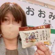 ヒメ日記 2025/03/02 07:56 投稿 あずさ フレッシュハニー