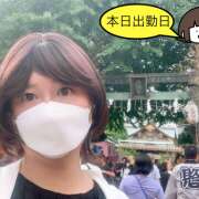 ヒメ日記 2025/05/24 08:36 投稿 あずさ フレッシュハニー