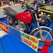 ヒメ日記 2025/06/20 06:52 投稿 あずさ フレッシュハニー