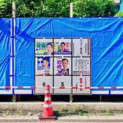 ヒメ日記 2025/06/22 08:20 投稿 あずさ フレッシュハニー