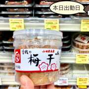 ヒメ日記 2025/08/12 07:44 投稿 あずさ フレッシュハニー