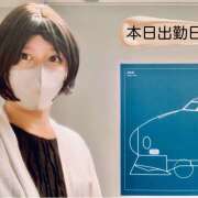 ヒメ日記 2025/08/13 00:12 投稿 あずさ フレッシュハニー