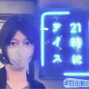 ヒメ日記 2025/08/15 08:30 投稿 あずさ フレッシュハニー