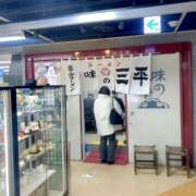 ヒメ日記 2025/11/05 22:41 投稿 あずさ フレッシュハニー