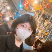 ヒメ日記 2025/11/13 10:30 投稿 あずさ フレッシュハニー