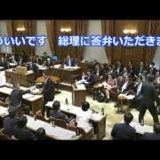 ヒメ日記 2025/11/14 05:49 投稿 あずさ フレッシュハニー