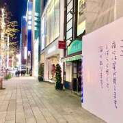 ヒメ日記 2025/11/28 06:22 投稿 あずさ フレッシュハニー