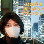 ヒメ日記 2025/12/31 00:57 投稿 あずさ フレッシュハニー