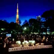 ヒメ日記 2026/01/18 07:03 投稿 あずさ フレッシュハニー