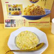 ヒメ日記 2026/09/08 23:26 投稿 あずさ フレッシュハニー