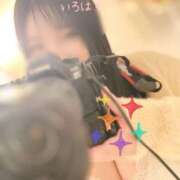 ヒメ日記 2025/01/24 08:46 投稿 いろは 大宮ウィング