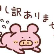 ヒメ日記 2025/02/23 07:58 投稿 いろは 大宮ウィング