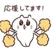 ヒメ日記 2025/10/07 20:25 投稿 いろは 大宮ウィング