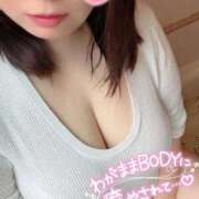 ヒメ日記 2025/11/07 19:45 投稿 いろは 大宮ウィング