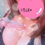 ヒメ日記 2026/02/02 13:15 投稿 いろは 大宮ウィング