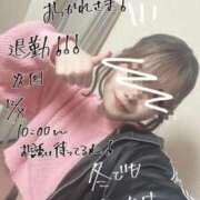 ヒメ日記 2025/12/06 17:04 投稿 Sakura 濃密バブルSPA VIP