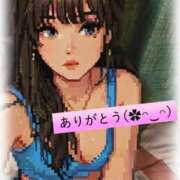 ヒメ日記 2025/11/30 20:31 投稿 加藤 品川やすらぎ