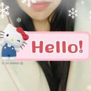 ヒメ日記 2026/01/27 00:38 投稿 加藤 品川やすらぎ