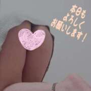 ヒメ日記 2024/12/14 09:48 投稿 ほたる 厚木人妻城