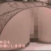 ヒメ日記 2025/01/16 09:48 投稿 ほたる 厚木人妻城