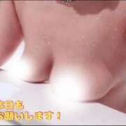 ヒメ日記 2025/03/25 09:57 投稿 ほたる 厚木人妻城