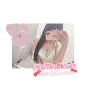 ヒメ日記 2025/05/09 09:42 投稿 加藤つばさ YUDEN〜油殿〜谷九・日本橋店