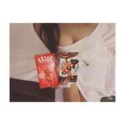 ヒメ日記 2025/11/13 19:15 投稿 加藤つばさ YUDEN〜油殿〜谷九・日本橋店