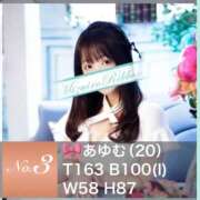 ヒメ日記 2025/05/01 21:23 投稿 ♪あゆむ 水色りぼん