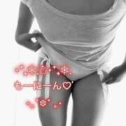 ヒメ日記 2024/12/17 08:45 投稿 あさみ 川崎・東横人妻城