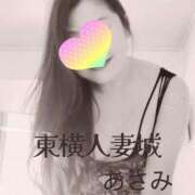 ヒメ日記 2025/03/10 16:12 投稿 あさみ 川崎・東横人妻城