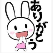 ヒメ日記 2025/03/19 14:12 投稿 あさみ 川崎・東横人妻城