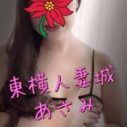 ヒメ日記 2025/06/29 10:03 投稿 あさみ 川崎・東横人妻城