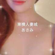 ヒメ日記 2025/08/28 08:33 投稿 あさみ 川崎・東横人妻城