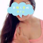 ヒメ日記 2025/09/07 13:33 投稿 あさみ 川崎・東横人妻城