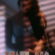 ヒメ日記 2025/10/26 10:04 投稿 あさみ 川崎・東横人妻城