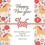 ヒメ日記 2026/01/04 08:39 投稿 あさみ 川崎・東横人妻城