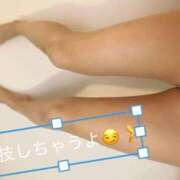 ヒメ日記 2026/04/25 10:17 投稿 あさみ 川崎・東横人妻城