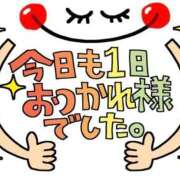 あさみ 夕方出勤はいいぞ😏 川崎・東横人妻城