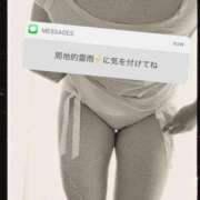 ヒメ日記 2026/08/14 15:11 投稿 あさみ 川崎・東横人妻城