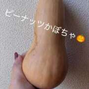 あさみ 秋だね〜🍁 川崎・東横人妻城