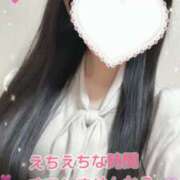 ヒメ日記 2025/01/13 10:33 投稿 ゆうな #オナクラなう 広島店