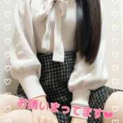 ヒメ日記 2025/01/18 11:18 投稿 ゆうな #オナクラなう 広島店