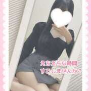 ヒメ日記 2025/01/18 12:45 投稿 ゆうな #オナクラなう 広島店