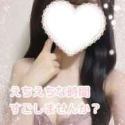 ヒメ日記 2025/01/18 15:52 投稿 ゆうな #オナクラなう 広島店