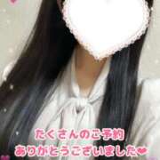 ヒメ日記 2025/01/18 19:33 投稿 ゆうな #オナクラなう 広島店