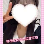 ヒメ日記 2025/01/19 23:22 投稿 ゆうな #オナクラなう 広島店