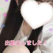 ヒメ日記 2025/01/20 23:56 投稿 ゆうな #オナクラなう 広島店